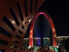 -白水带风景区体育公园