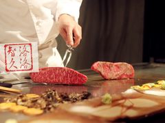 白金和牛-Ginza Onodera铁板烧(外滩十八号店)