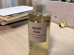 -MUJI无印良品(西单大悦城店)