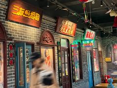 -北三老太太烧烤(人生一串上榜店)