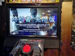 -核客电玩城(东门店)