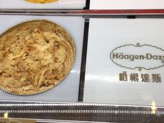 -哈根达斯(SM店)