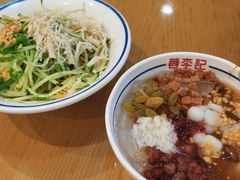 玫瑰汤圆冰粉-蓉李记成都名小吃(武汉菱角湖万达店)