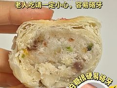-德懋恭(西大街店)