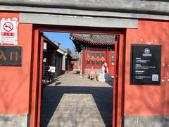 -郭守敬纪念馆