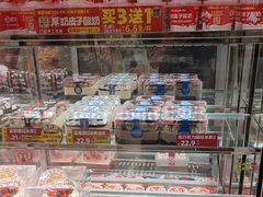 -味多美蛋糕(通州店)