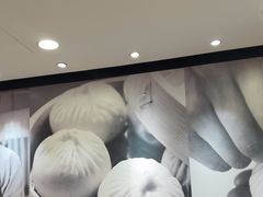 -阳阳中国饭(龙湖大兴天街)