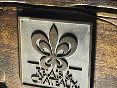 -解香楼(八盘岭路店)