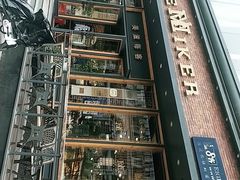 -美滋每客(亲贤北街店)