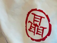 -三只耳冷锅鱼火锅(玉林店)