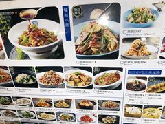 菜单-兰湘子·湘菜小炒(民乐园店)