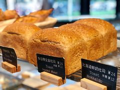 -麦田工坊(月湖店)