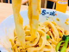 -黎一碗大碗手工面(城市立方店)