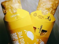 -麦当劳(曲阳店)
