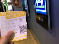-AMG海上明珠影城(上海环球港RealDCinema店)