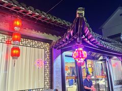 -双东酒店(东关街店)