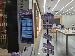 -宝龙城(杭州滨江店)