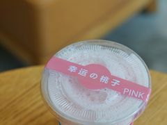 -Blueglass酸奶(财富购物中心店)