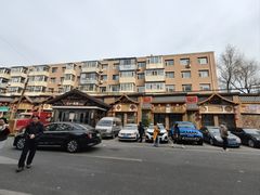 -李氏八大件老菜馆(万宝街店)