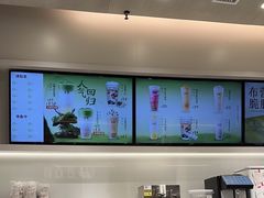 -古茗(萧山新街融创店)