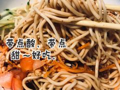 -阿木舂记·特色小吃(平江路店)