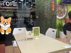 -813芭依珊 BAESAn(皇冠十畝地店)