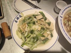 -老雒阳面馆·水席(高新区店)