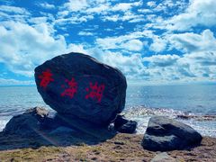 -青海湖国家重点风景名胜区