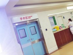 -重庆军科整形美容医院