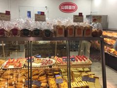 -山崎面包(百联世纪店)