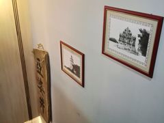 -亞婆井·劲抽面食(铂顿城店)
