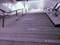 -螃蟹岬(地铁站)