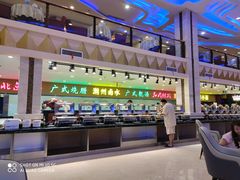 -碧中海汤泉汗蒸酒店