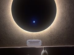 -厘舍SPA(月湖公园店)