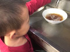 -西塔大冷面(市府大路店)