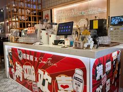 -森Some Fusion(荔湾店)