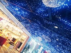 -凯德广场(学府店)