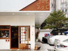 -PUZZLE COFFEE 拼图咖啡