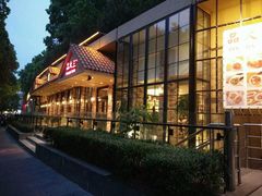 -品大三(大行宫店)