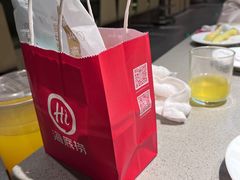 -海底捞火锅(龙湖金沙天街店)