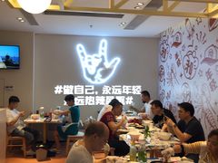 -松哥油焖大虾(皇岗一店)