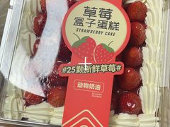 -盒马鲜生(王府广场店)