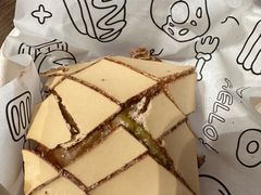 钻石拿破仑-遇见拿破仑(熙南里店)