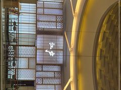 -秋荀日本料理(昆明同德广场店)