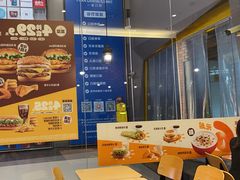 -汉堡王(歌斐中心店)