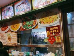 -紫金食坊(江南西路店)