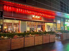 -熊藏居酒屋(kkone店)