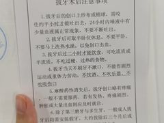 -上海市徐汇区口腔医院