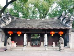-天一阁博物院