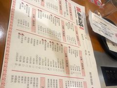 -白玉串城(南六中路店)